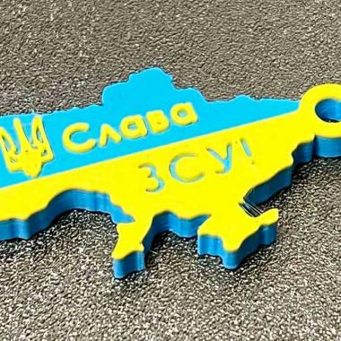 Друк 3D