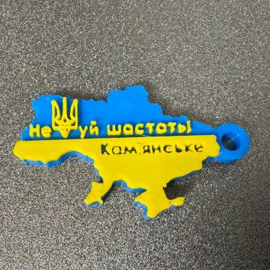 Друк 3D