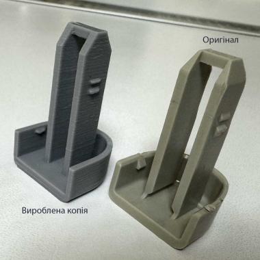 Друк 3D